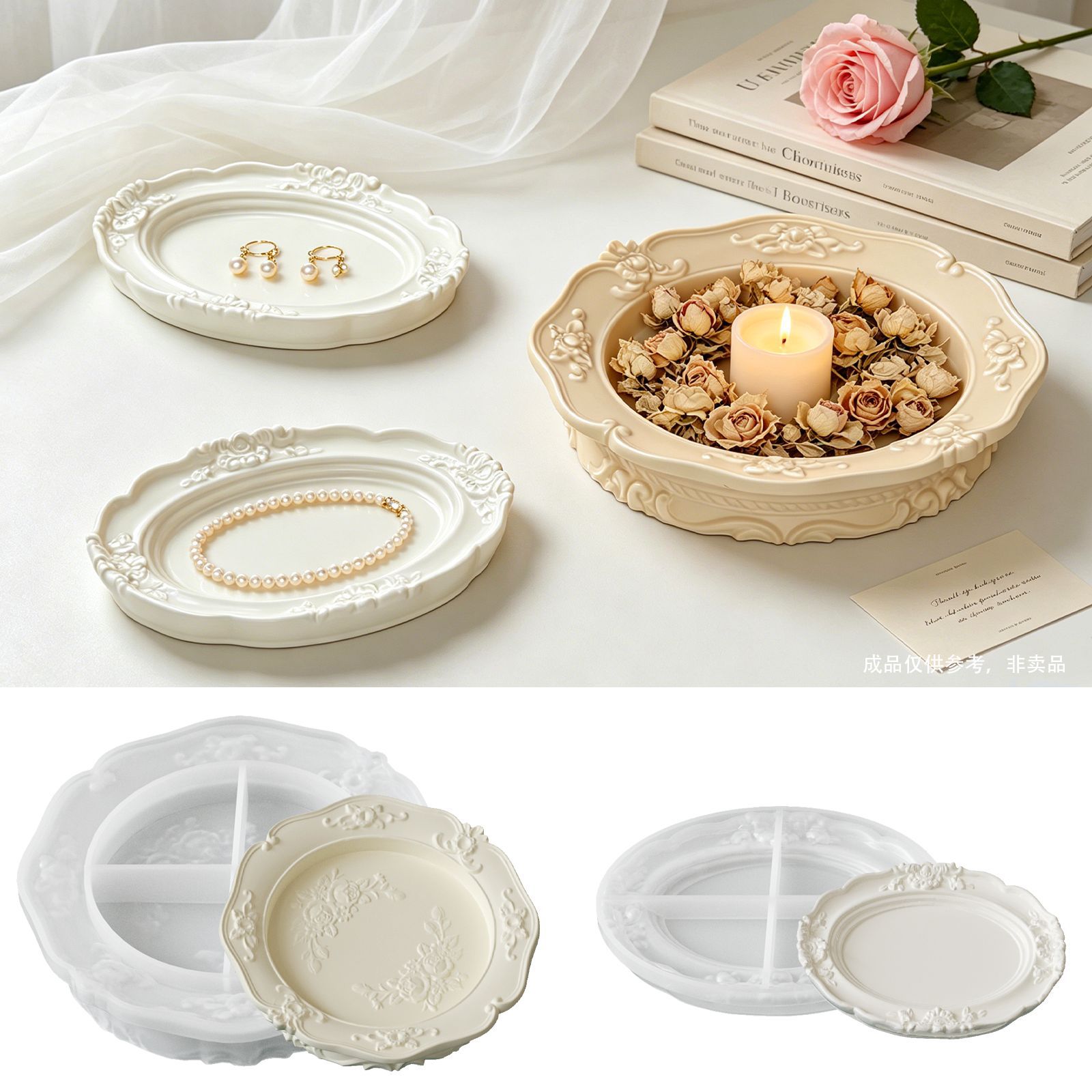 قالب سيليكون أنيق بتصميم باروك - مراجعة Soap Making Molds وسعره