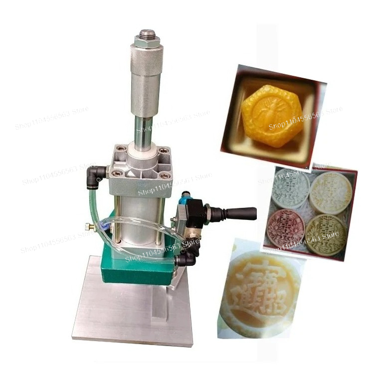 ماكينة صنع الصابون الهوائية بق - مراجعة Soap Making Machine Small Scale وسعره